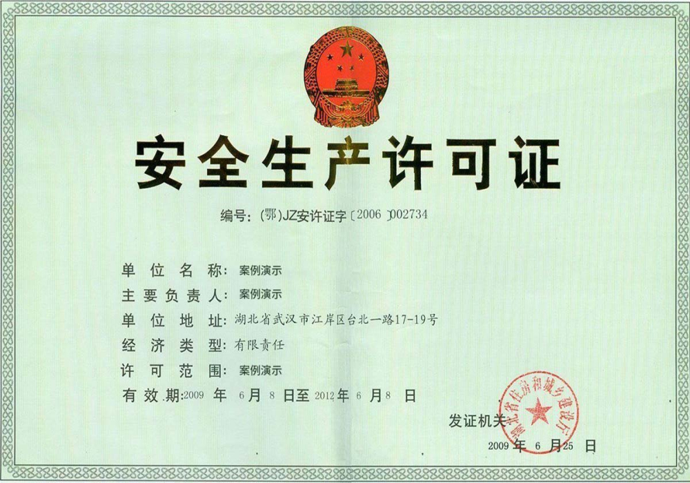 门徒娱乐(图1)