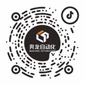 门徒娱乐自动化科技有限公司