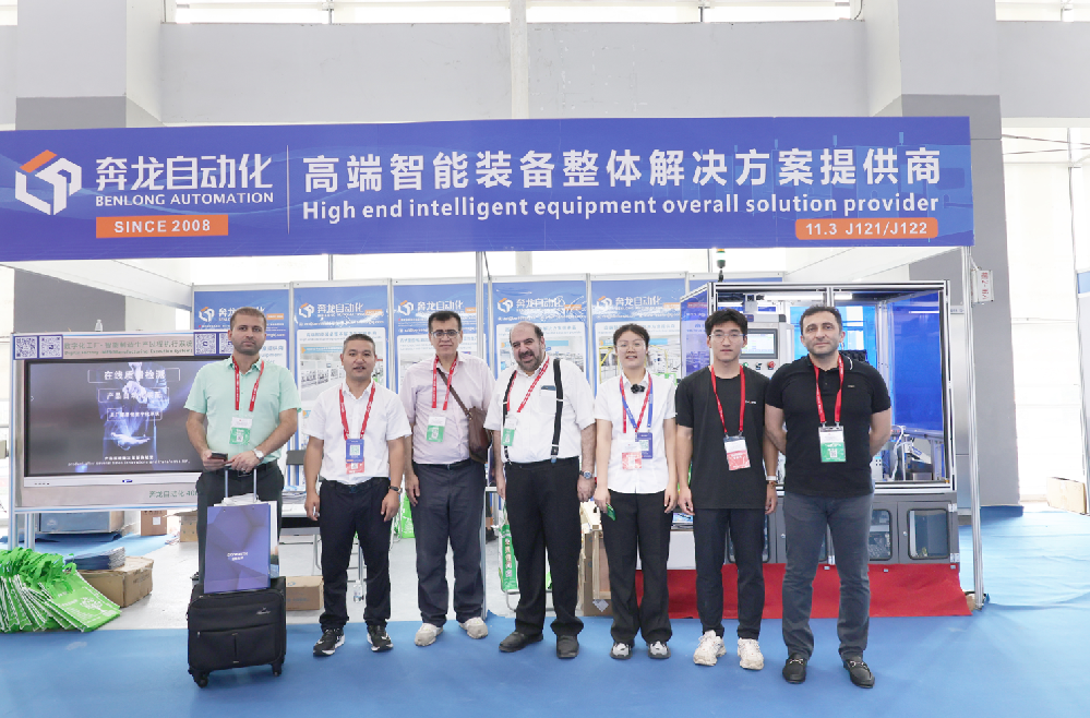 门徒娱乐自动化2023世界太阳能光伏暨储能产业博览会 (展会现场)