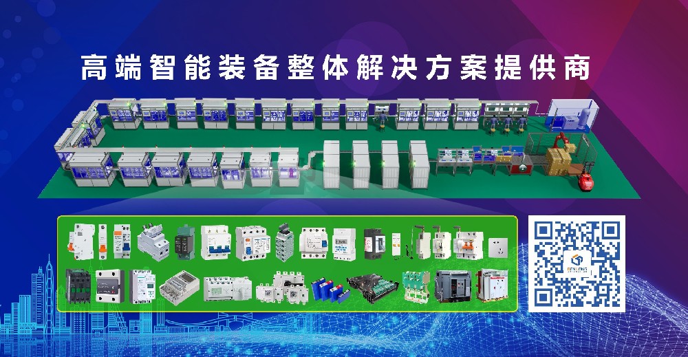 门徒娱乐自动化亮相中国第134届广交会！