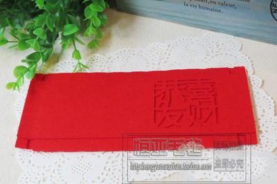 红包图片|红包样板图|红包-南宫市恒亚绒毛制品贸易